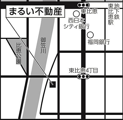 株式会社まるい不動産の周辺地図