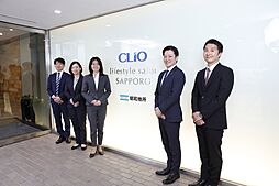 明和地所の仲介 札幌店 明和地所株式会社