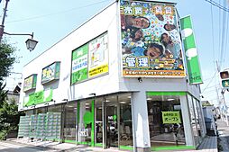 株式会社アクシア　ピタットハウス吉川店