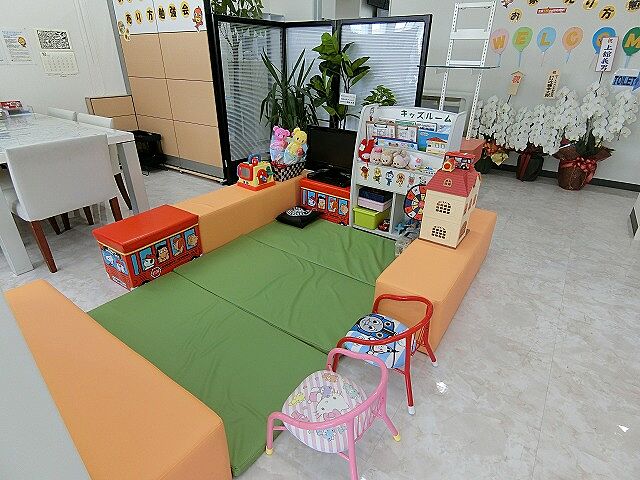 キッズスペース