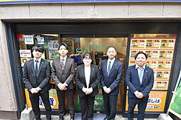 株式会社タウンハウジング東京　大泉学園店
