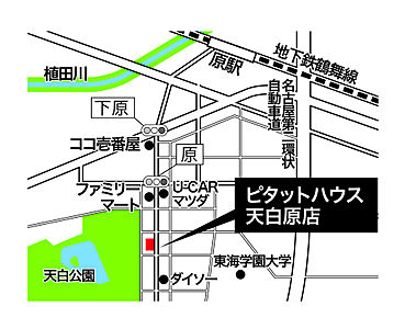 ピタットハウス天白原店 本州興産株式会社の周辺地図