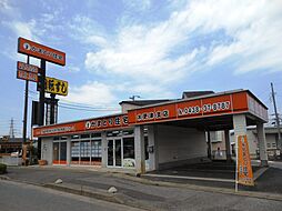 株式会社かまとり住宅　木更津支店