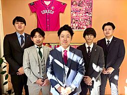 株式会社アフロ　AFLO上本町店