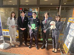 株式会社タウンハウジング神奈川　湘南台店