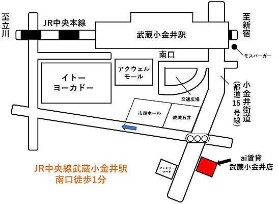 株式会社アイ建設事務所 ai賃貸武蔵小金井店の周辺地図