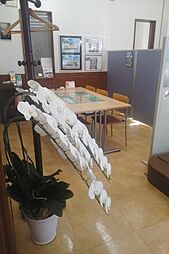 福島ハウジング株式会社