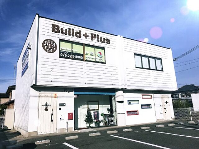 店舗の外観
