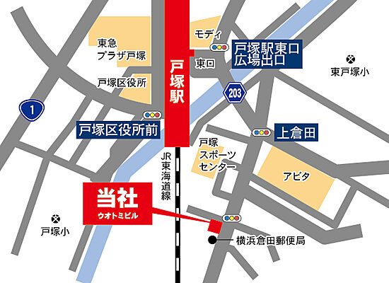 朝日土地建物株式会社 戸塚支店の周辺地図