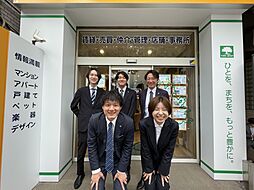 株式会社タウンハウジング福岡　西新店