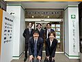 株式会社タウンハウジング福岡　西新店