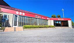 不動産博士株式会社