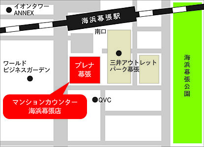 株式会社ケイズワン 海浜幕張店の周辺地図