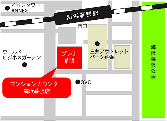 株式会社ケイズワン 海浜幕張店の周辺地図