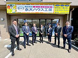 株式会社永大ハウス工業 愛子店