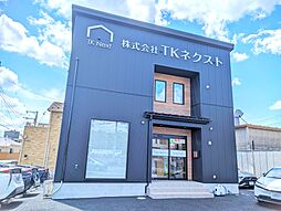 株式会社TKネクスト