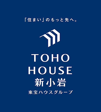 ホームズ