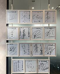 ハウスドゥ　葛西駅前　ヒコタ不動産株式会社