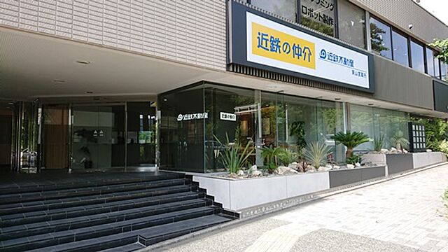 店舗の外観
