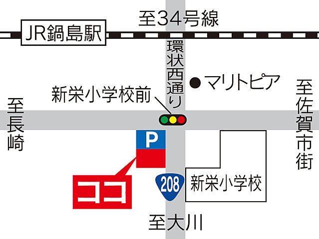ホームズ 株式会社駅前不動産 佐賀西店の店舗情報 不動産会社 不動産屋 の検索 ホームズ 株式会社駅前不動産 佐賀西店の店舗情報 不動産会社 不動産屋 の検索