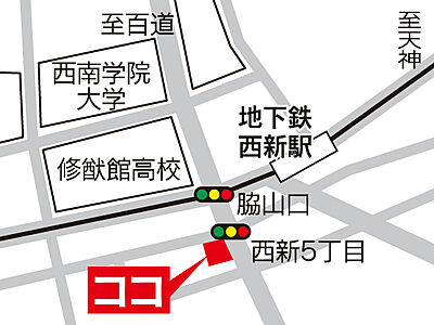 株式会社駅前不動産 西新店の周辺地図