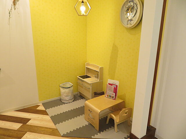 キッズスペース