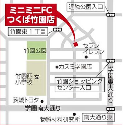 株式会社e-スマイル　の周辺地図