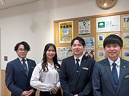 株式会社タウンハウジング神奈川　大和店