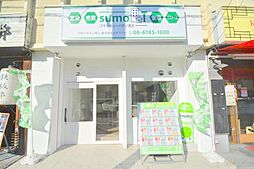 スモッティー八戸ノ里店　株式会社ハウスナビ