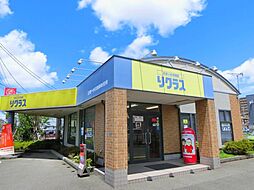 エステート住宅産業株式会社　リクラス東店