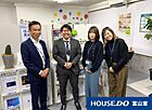 ハウスドゥ　富山東　株式会社ニュートラル