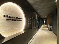 店内の様子