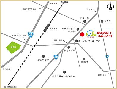 株式会社ミライズ 本店の周辺地図