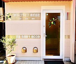 オリーブライフ株式会社