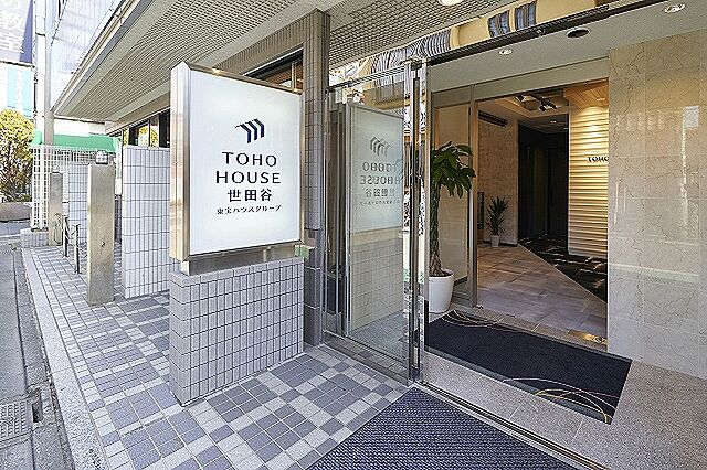 店舗の外観