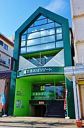 株式会社あおばリゾート