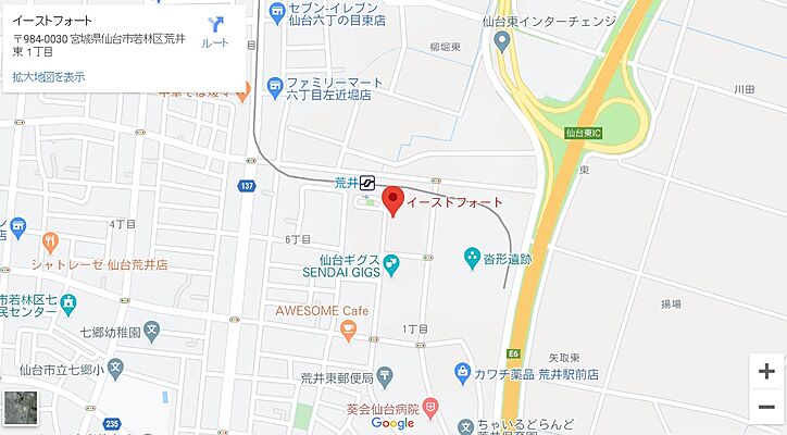 株式会社ユアフォームの周辺地図