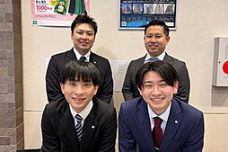 株式会社タウンハウジング東京　荻窪店