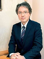 宮尾商会株式会社