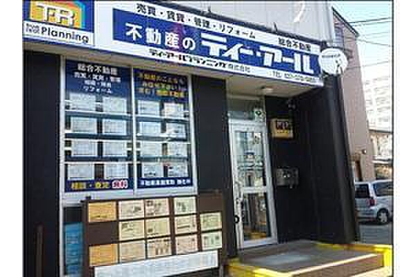 店舗の外観