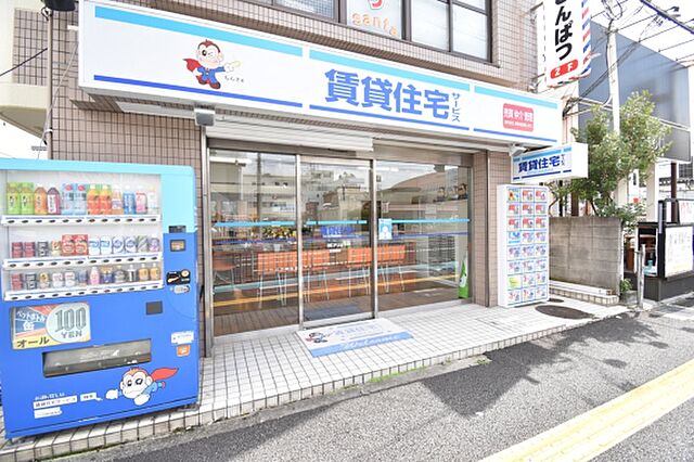 店舗の外観