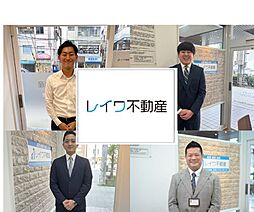 株式会社レイワ不動産　玉造店