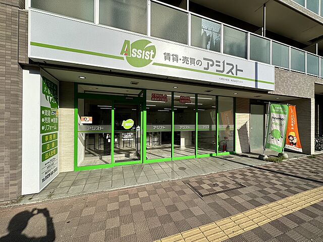 店舗の外観