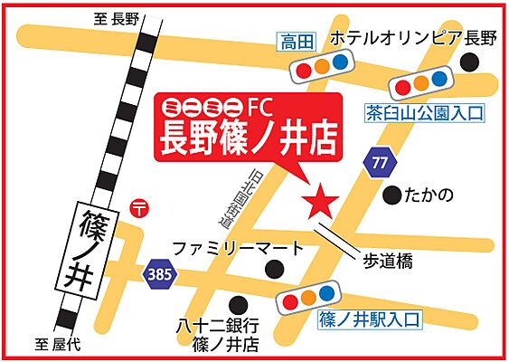 株式会社チンタイバンク　ミニミニFC長野篠ノ井店の周辺地図