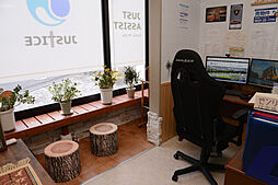 株式会社ジャスティス