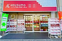 スタッフ