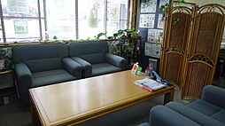 アーサー不動産株式会社　豊岡店