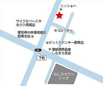 ハウスドゥ 西尾 アルファス株式会社の周辺地図