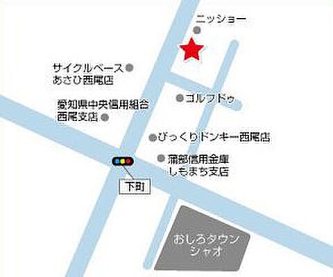 ハウスドゥ 西尾 アルファス株式会社の周辺地図