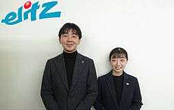 株式会社エリッツ　石山店